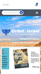 Mobile Screenshot of ordetogisrael.no